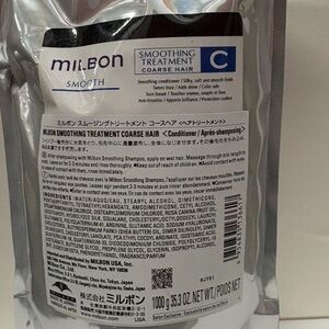 Milbon Smoothing Treatment Coarse Hair Conditioner 35.3 oz